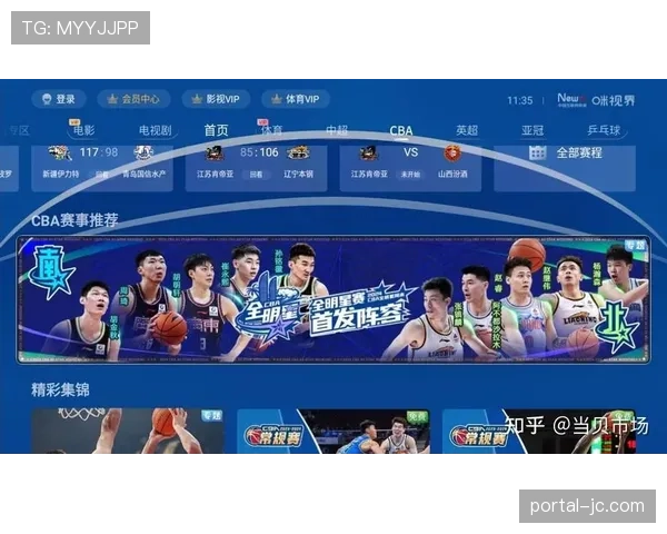 消息人士透露，下赛季CBA全明星周末或调整时间，以避免割裂常规赛节奏